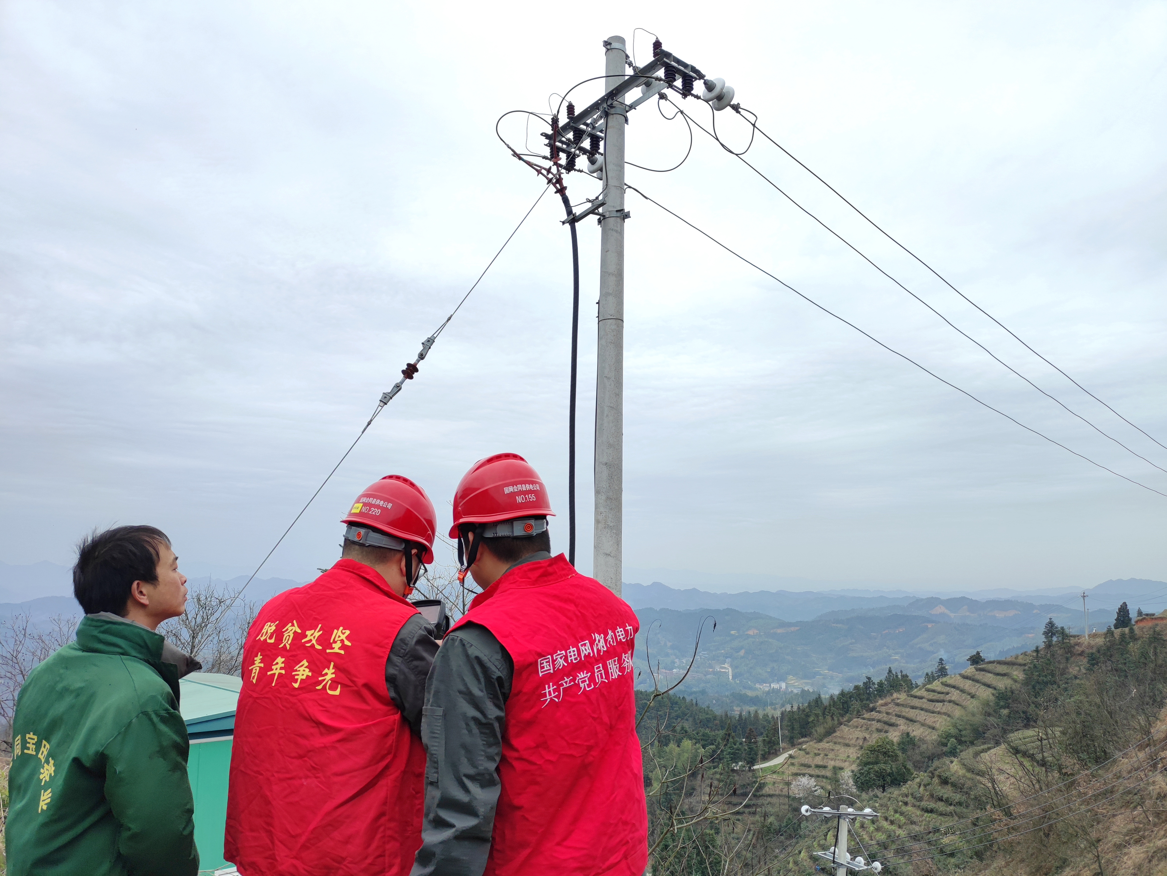 會(huì)同縣供電公司：“大地指紋”茶園忙 用電檢查助春耕